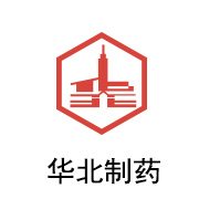 南宫NG28陶瓷膜合作同伴：华北造药