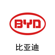 南宫NG28陶瓷膜合作同伴：比亚迪