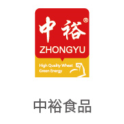 南宫NG28合作同伴：中裕食品