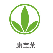 南宫NG28合作同伴：康宝莱