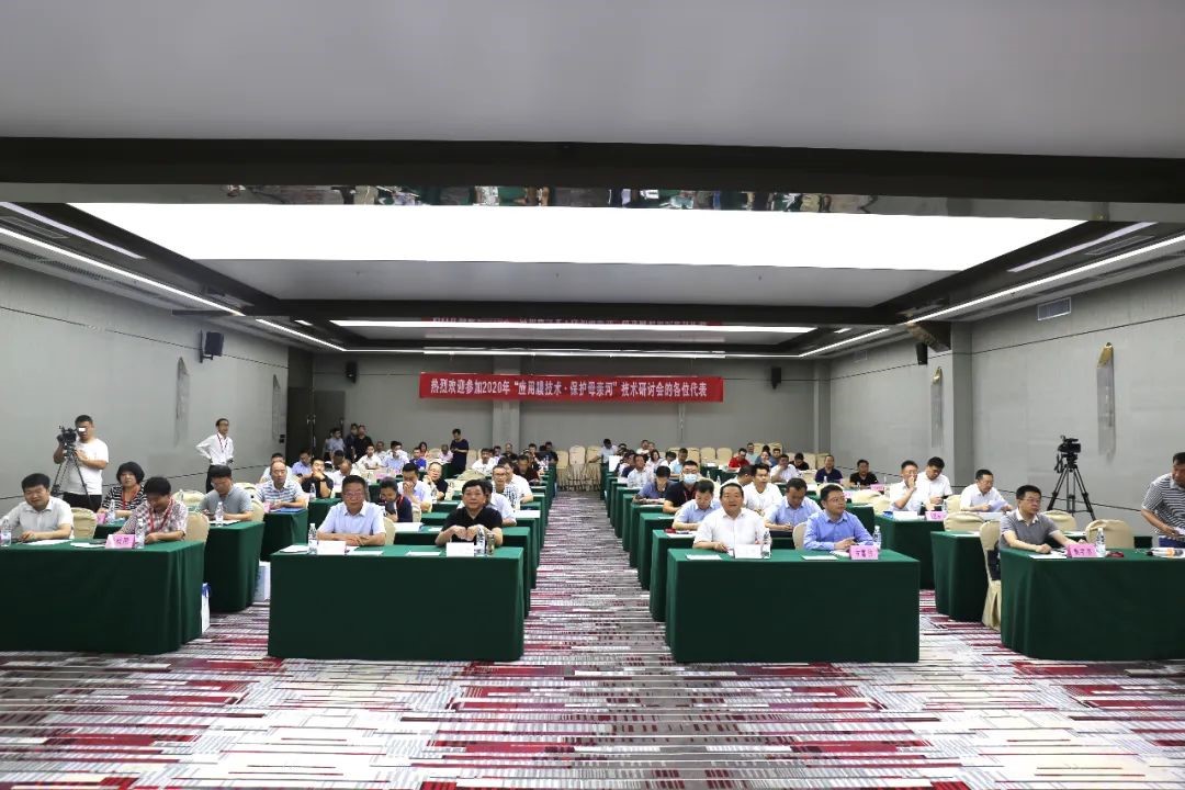 首页- 南宫NG28国际集团官方网站