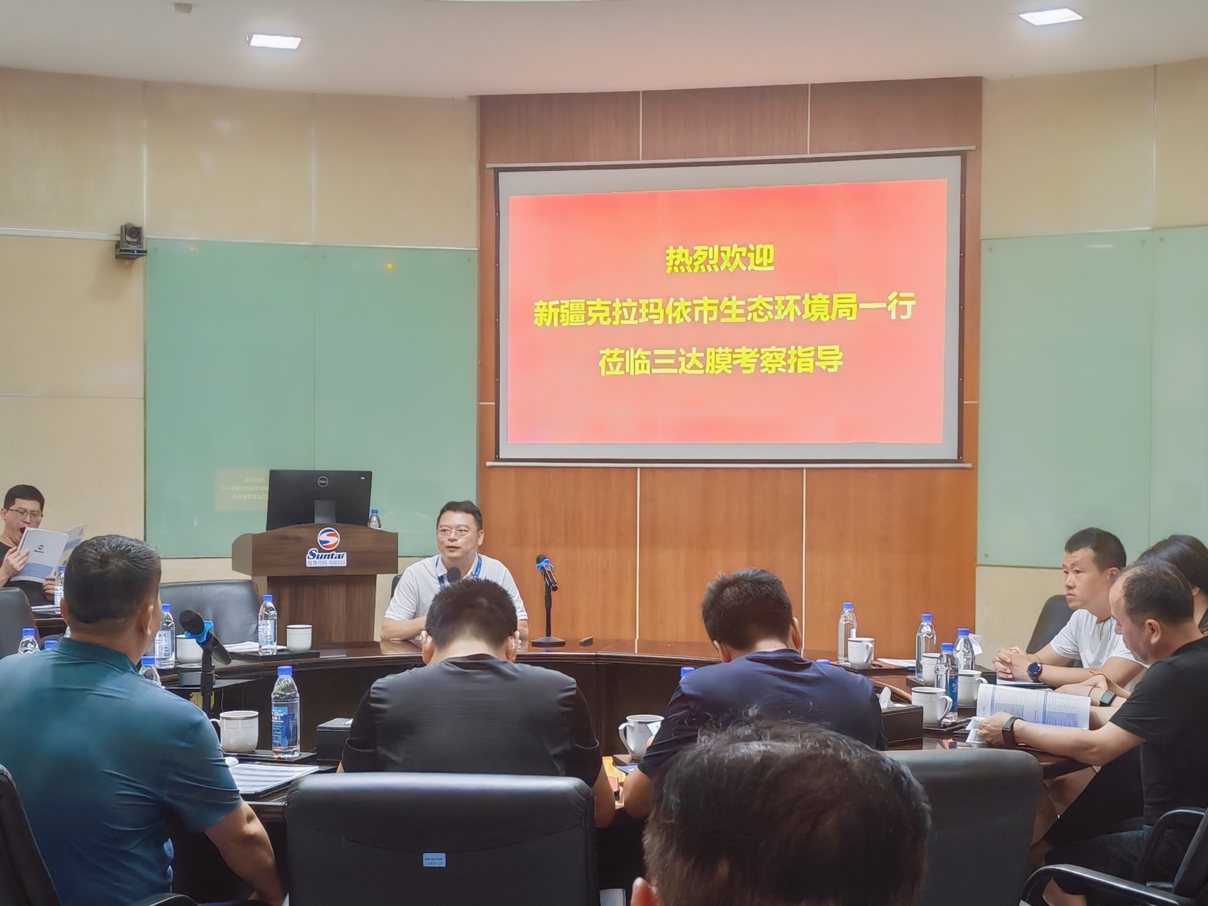 微信图片_20240813094328 首页- 南宫NG28国际集团官方网站