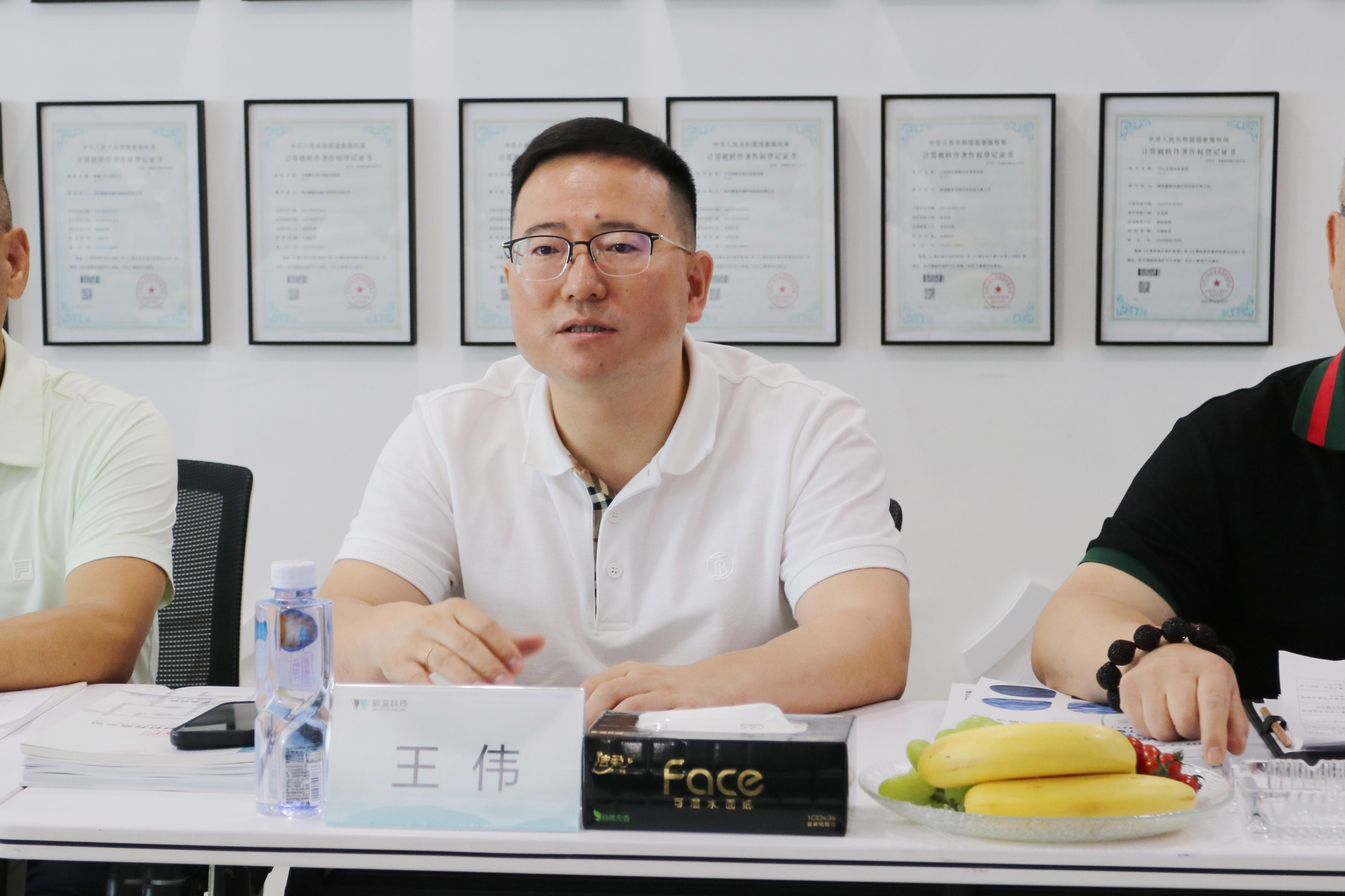 首页- 南宫NG28国际集团官方网站