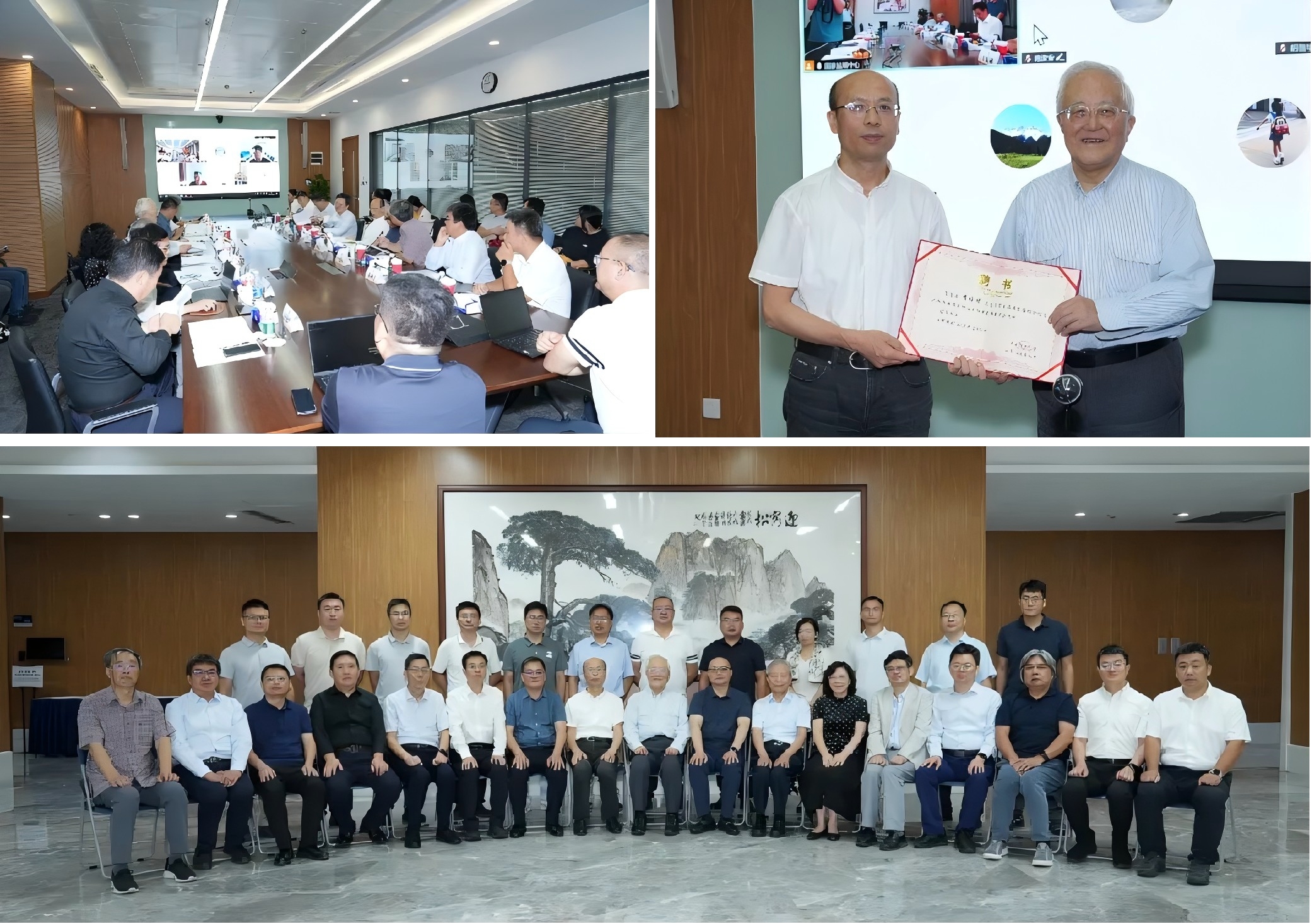 640 首页- 南宫NG28国际集团官方网站