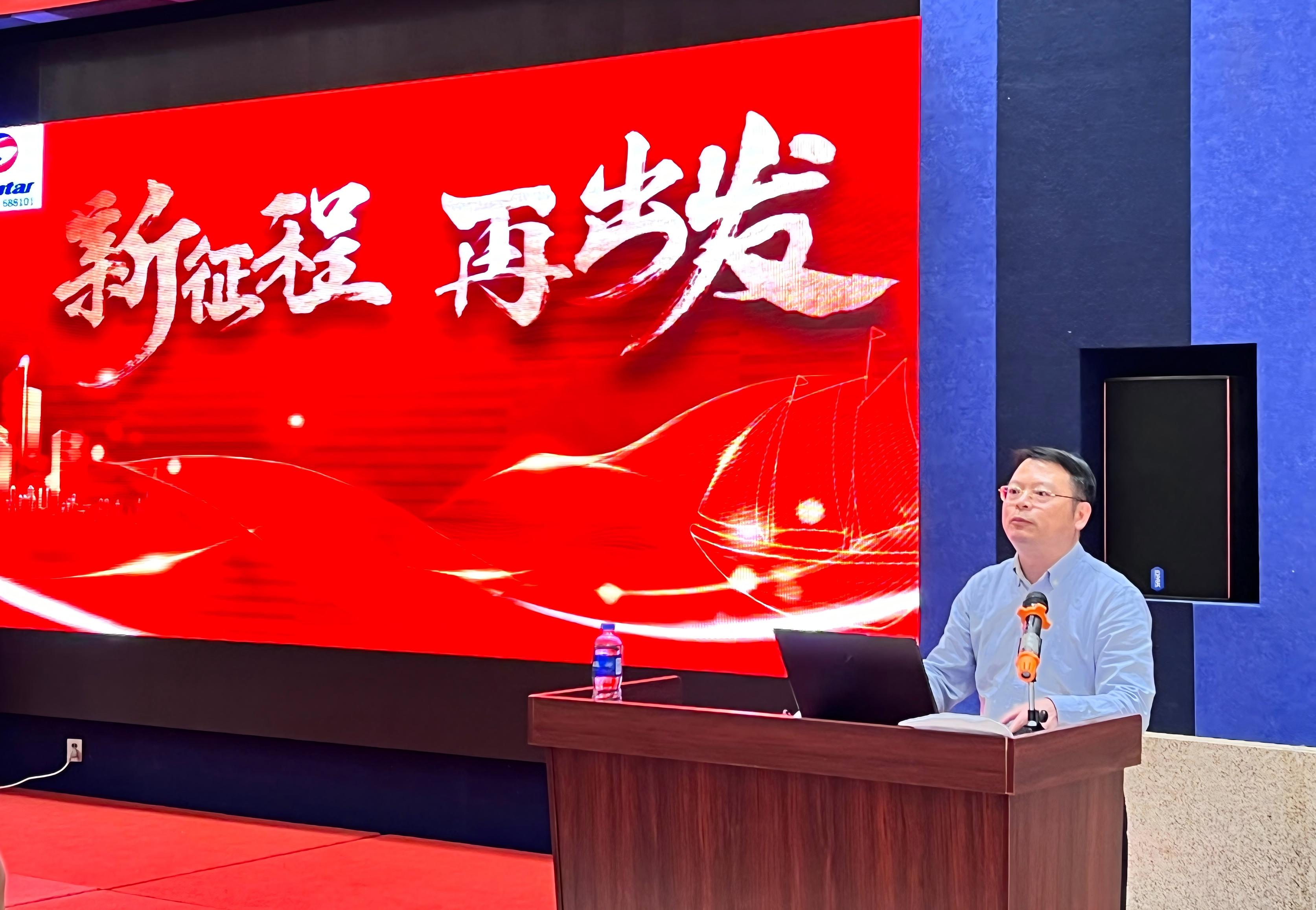 首页- 南宫NG28国际集团官方网站