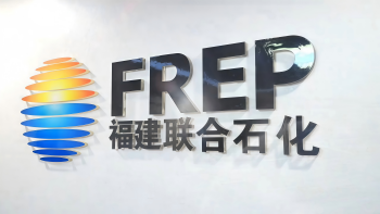 南宫NG28＆中石化 | 八载偕行，连出一条“绿色走廊”