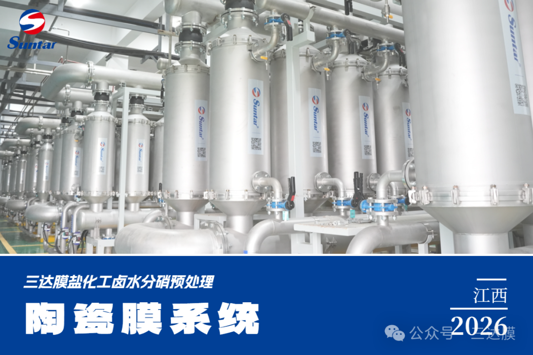 首页- 南宫NG28国际集团官方网站