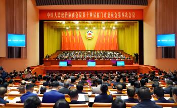 厦门两会 | 关于产业创新与民生安全，洪昱斌委怨剽样建言→