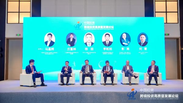 首页- 南宫NG28国际集团官方网站