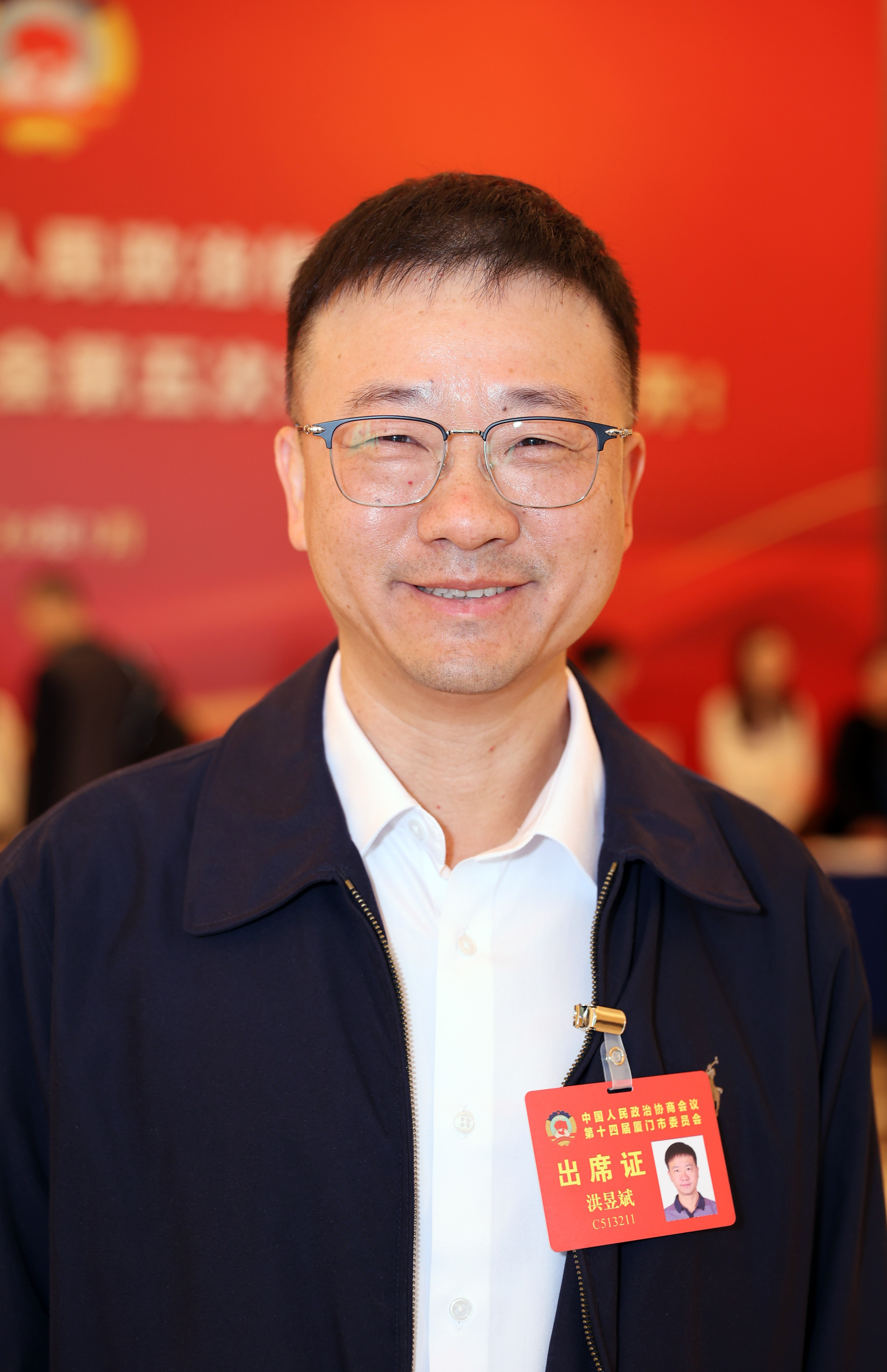 首页- 南宫NG28国际集团官方网站