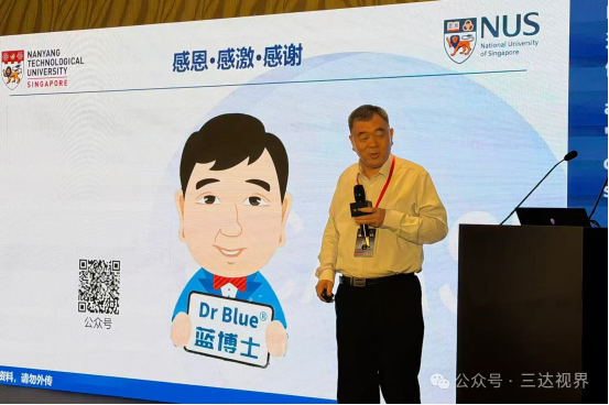 首页- 南宫NG28国际集团官方网站