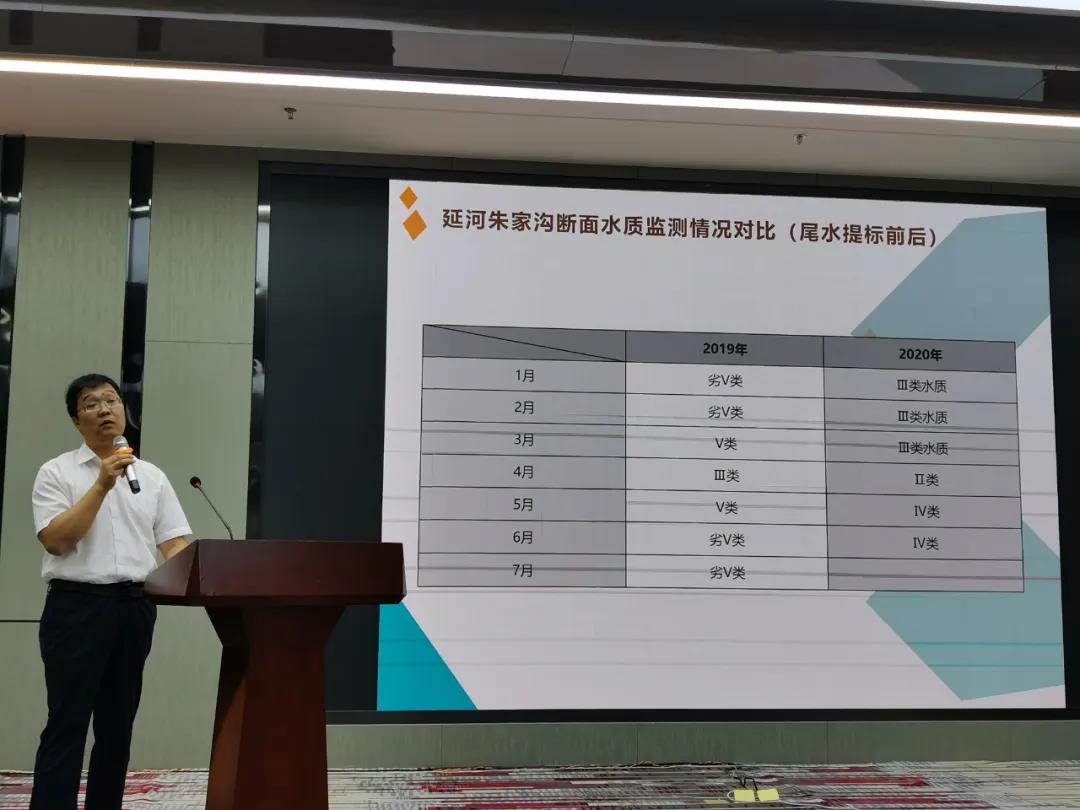 5 首页- 南宫NG28国际集团官方网站