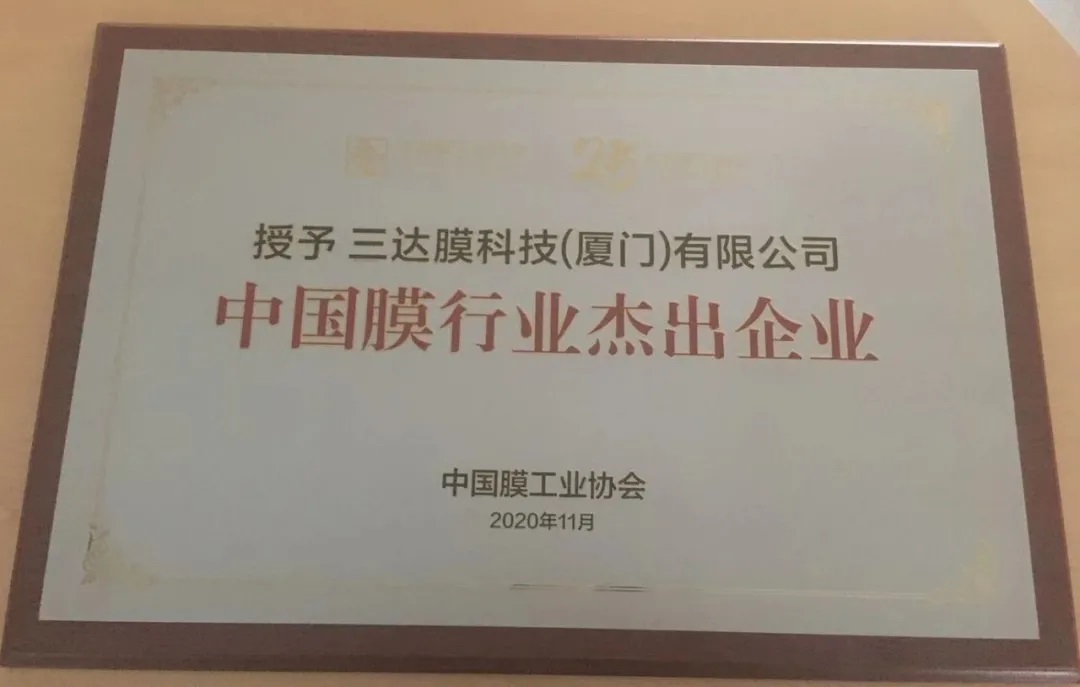 640 首页- 南宫NG28国际集团官方网站