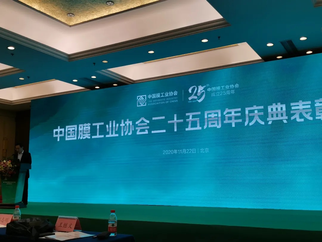 6401-1 首页- 南宫NG28国际集团官方网站