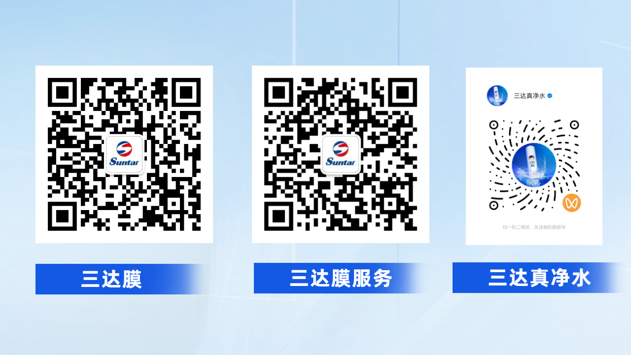 首页- 南宫NG28国际集团官方网站