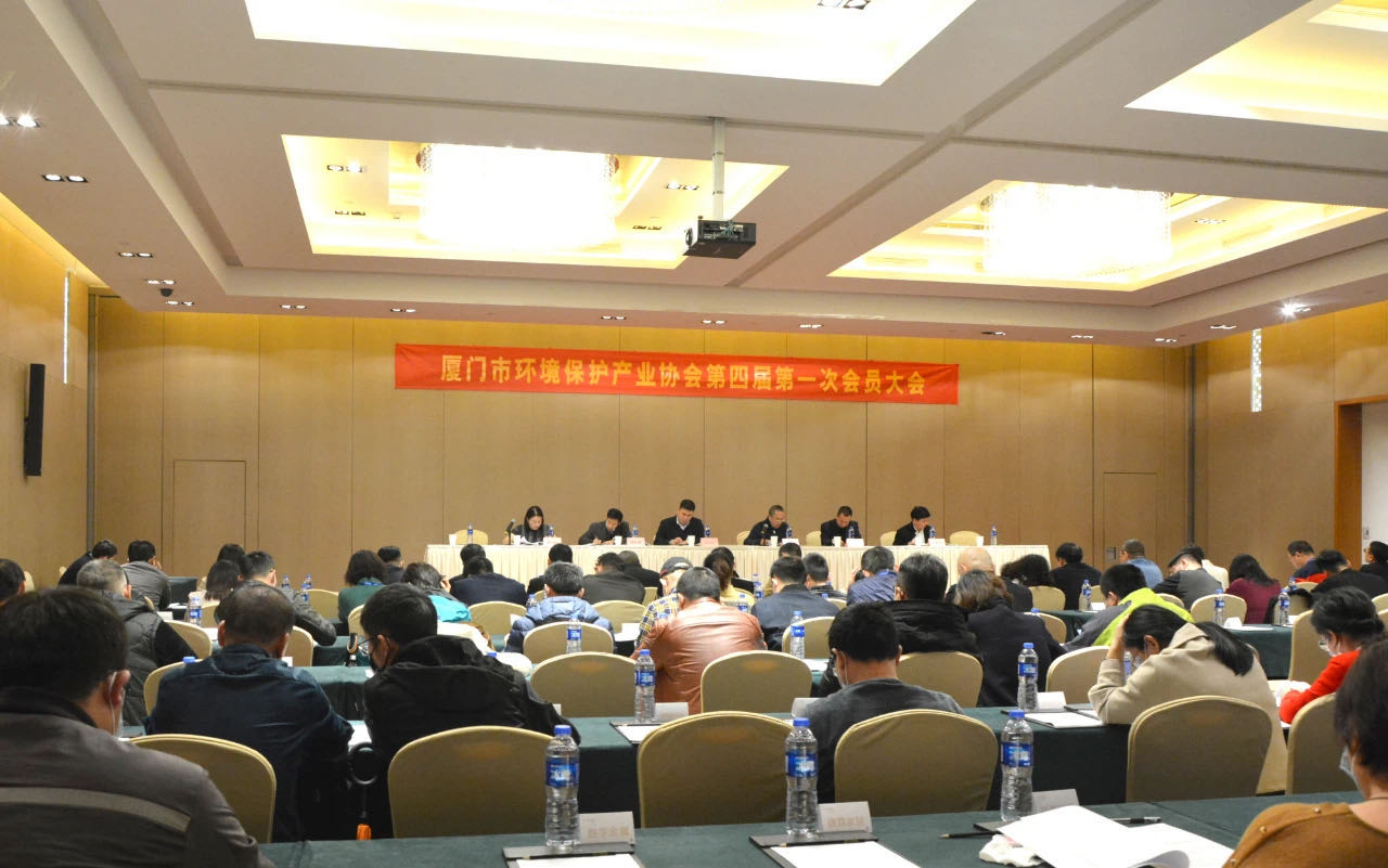 微信图片_20201227184056 首页- 南宫NG28国际集团官方网站