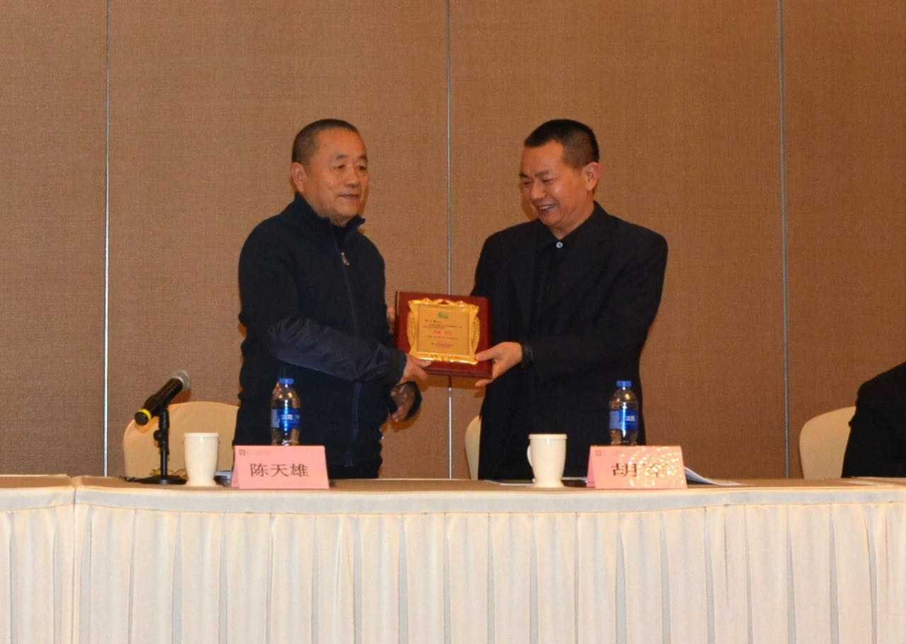 微信图片_20201227184210 首页- 南宫NG28国际集团官方网站