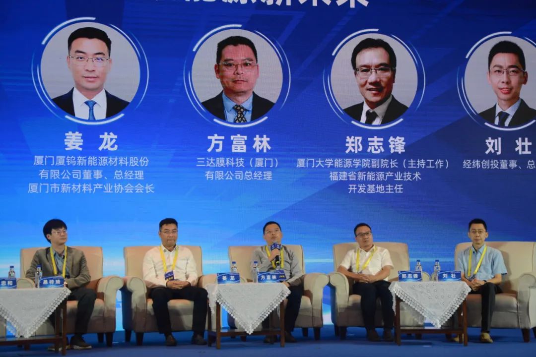 首页- 南宫NG28国际集团官方网站