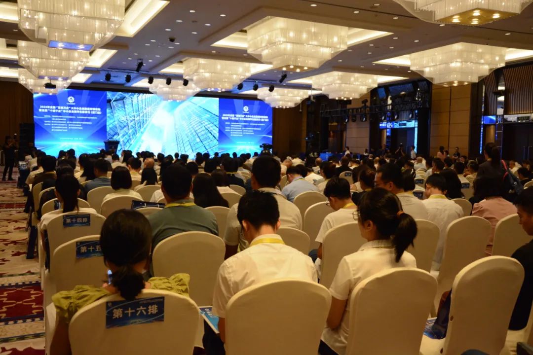 首页- 南宫NG28国际集团官方网站