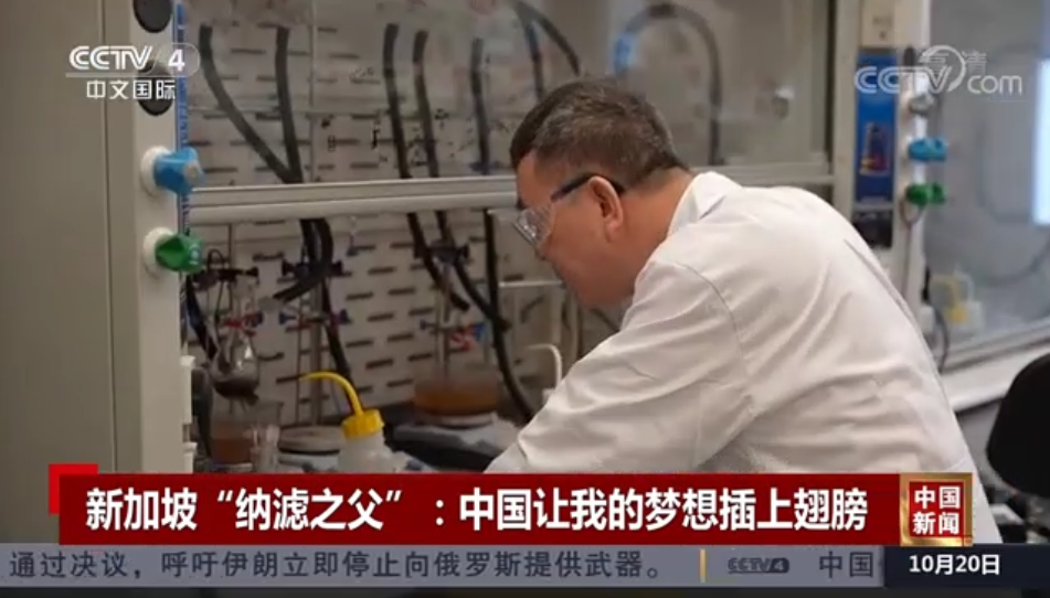 微信图片_20230419082323-3 首页- 南宫NG28国际集团官方网站