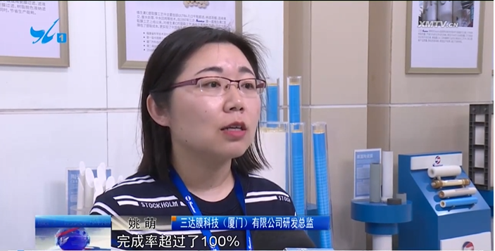 首页- 南宫NG28国际集团官方网站
