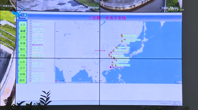 首页- 南宫NG28国际集团官方网站