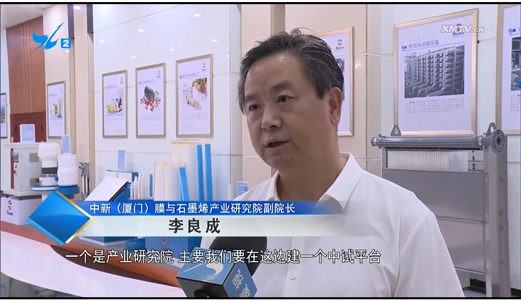 首页- 南宫NG28国际集团官方网站