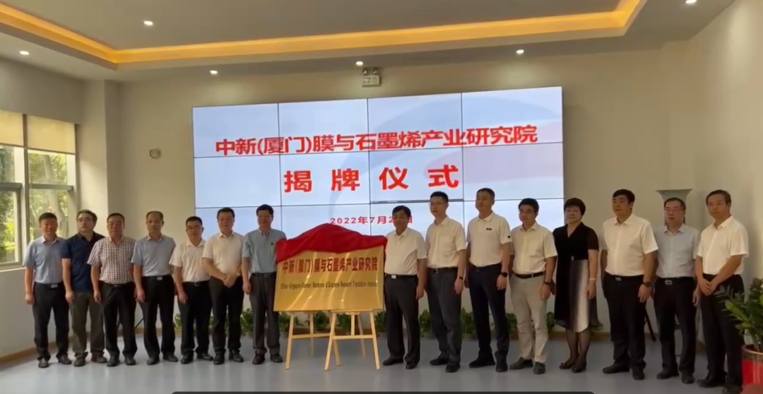 首页- 南宫NG28国际集团官方网站