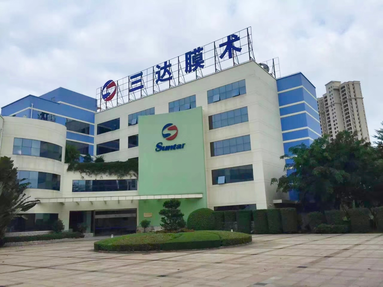 微信图片_20230510082720 首页- 南宫NG28国际集团官方网站