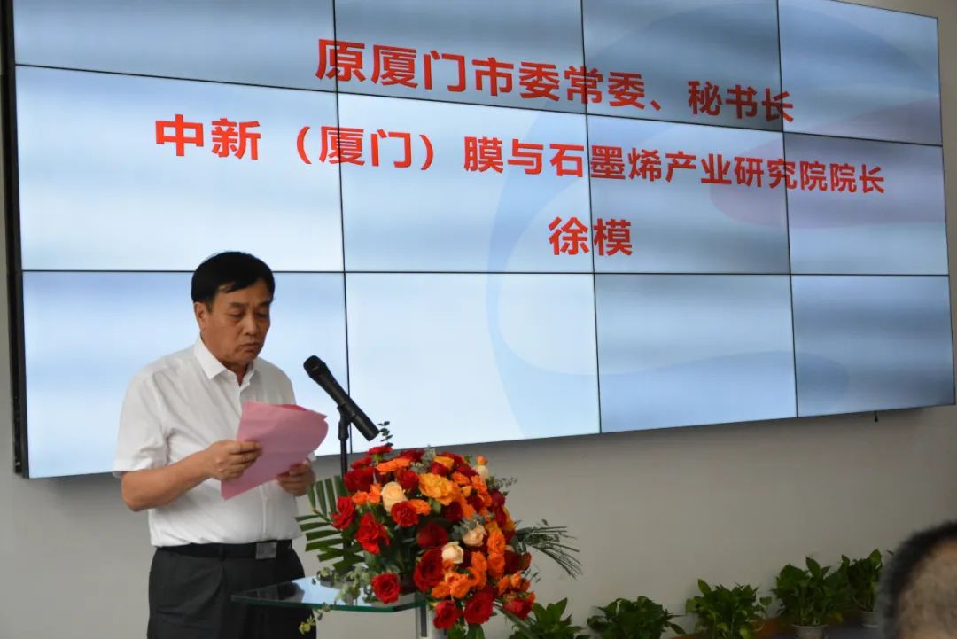 微信图片_20230517091043 首页- 南宫NG28国际集团官方网站