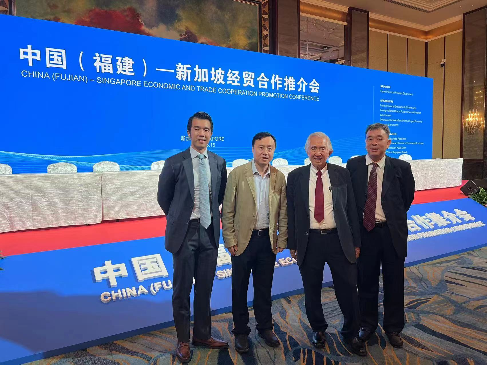微信图片_20230517091133 首页- 南宫NG28国际集团官方网站