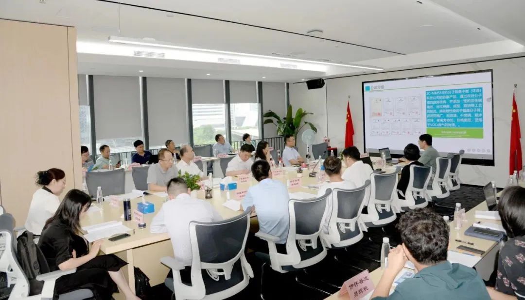 首页- 南宫NG28国际集团官方网站