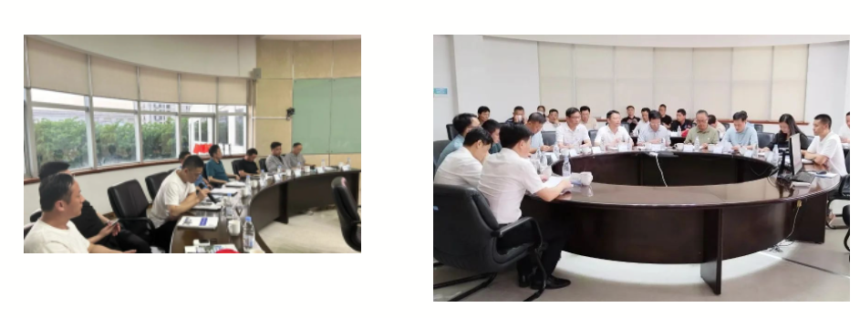 微信截图_20230616083026-2 首页- 南宫NG28国际集团官方网站