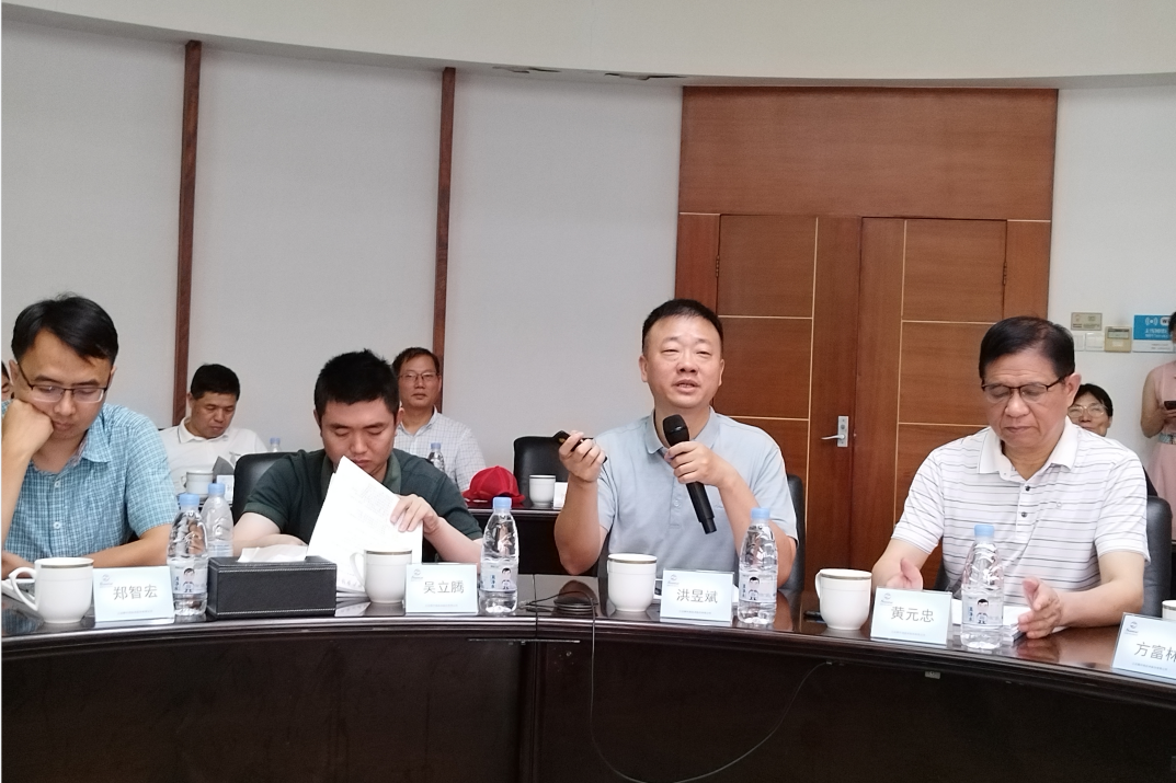 微信截图_20230616083026-3 首页- 南宫NG28国际集团官方网站