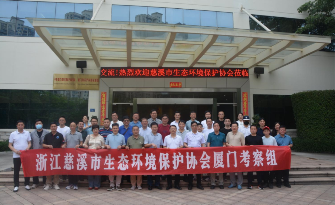 微信截图_20230616083026-6 首页- 南宫NG28国际集团官方网站