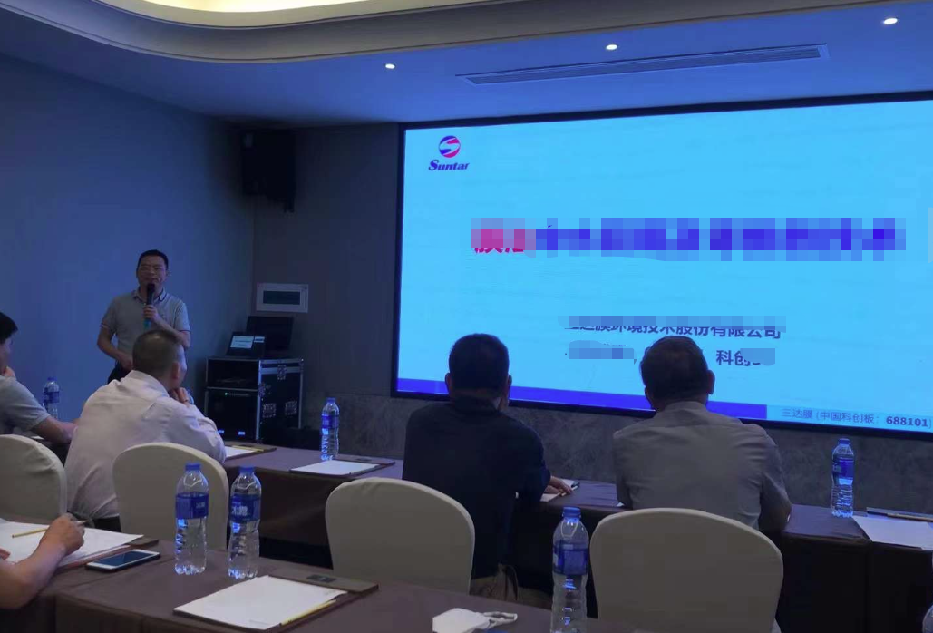 首页- 南宫NG28国际集团官方网站