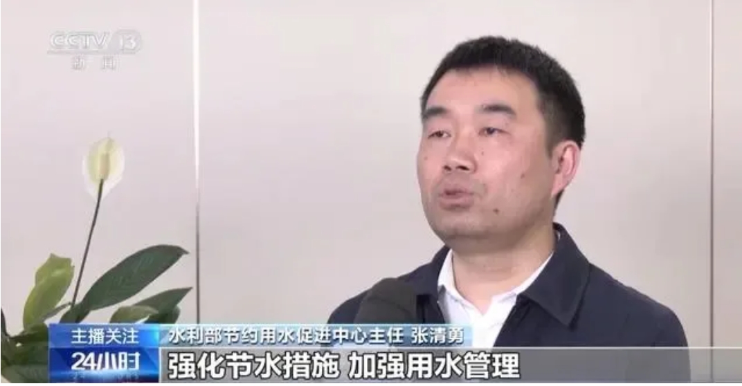 首页- 南宫NG28国际集团官方网站