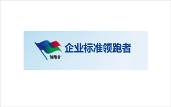 喜报 | 陆续三年，南宫NG28持续领跑！