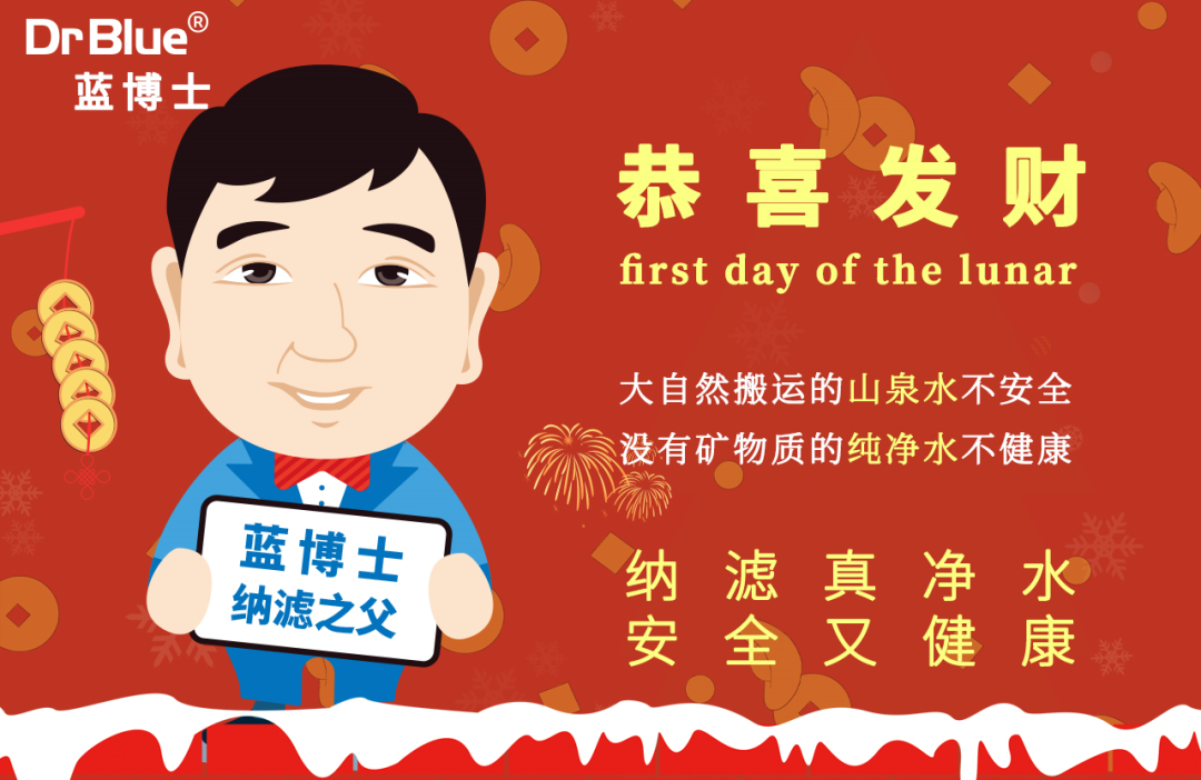 20230204082026167547002670301 首页- 南宫NG28国际集团官方网站