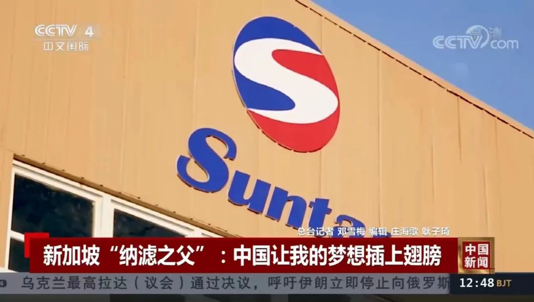 20230204082308167547018869909 首页- 南宫NG28国际集团官方网站