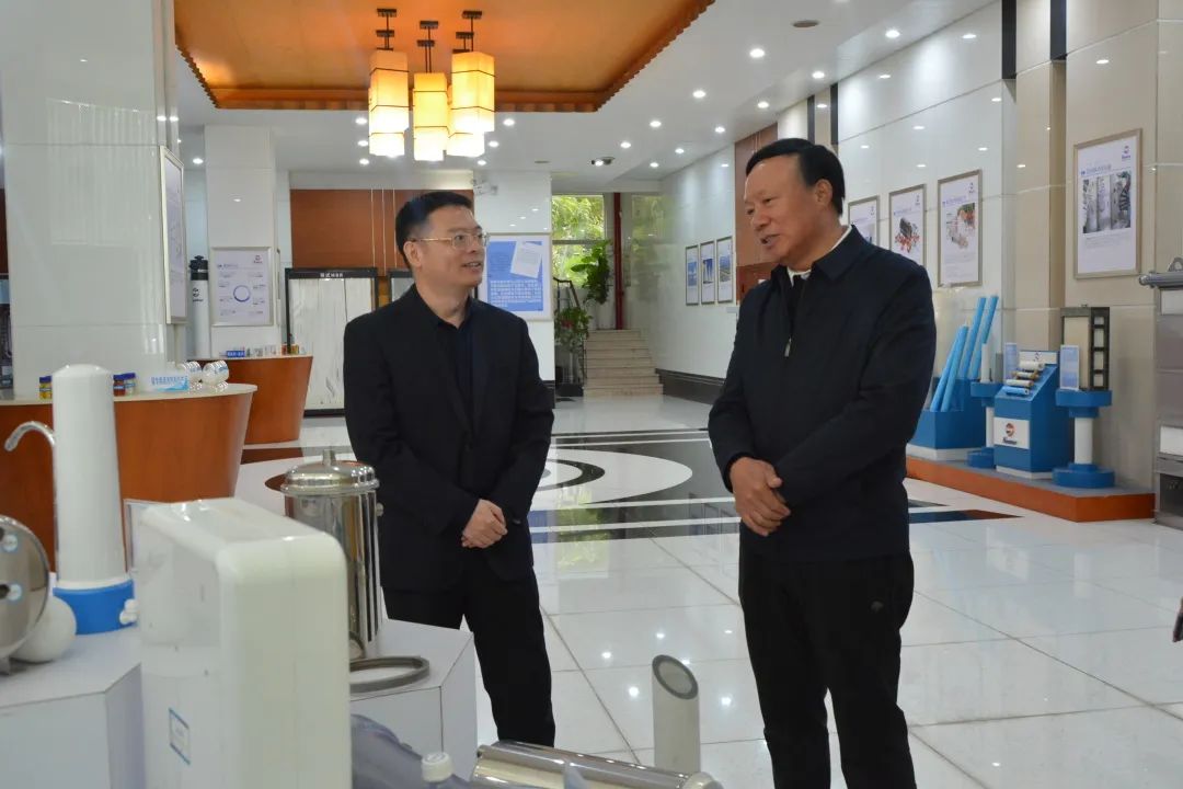 首页- 南宫NG28国际集团官方网站