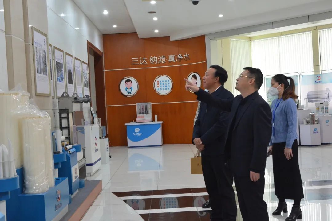 首页- 南宫NG28国际集团官方网站