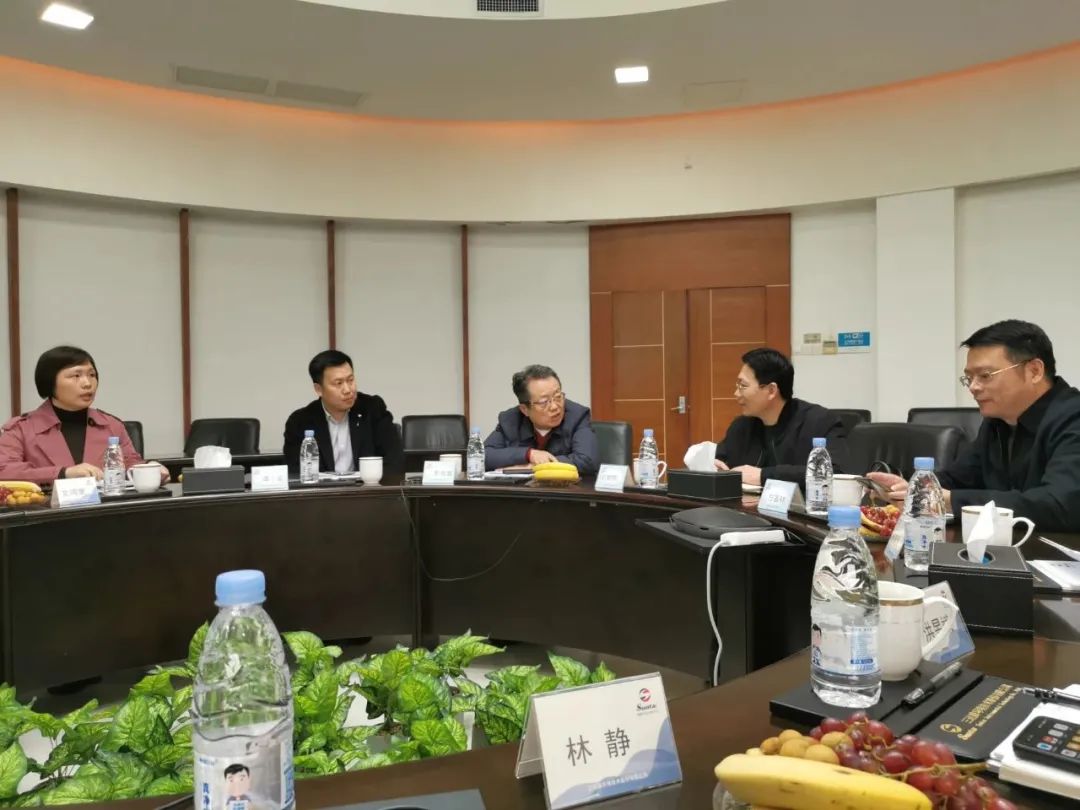 20230220083402167685324265826 首页- 南宫NG28国际集团官方网站